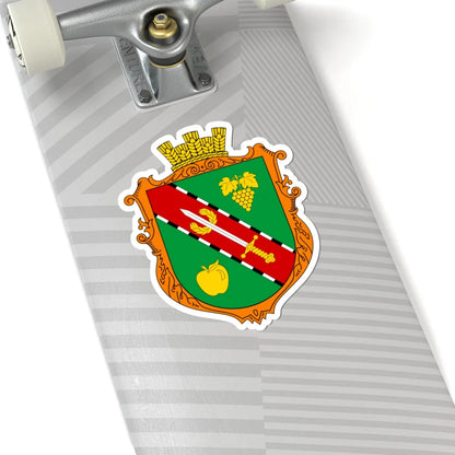 COA Verkhnosadove Sevastopol Ukraine UHT (Russia) (Coat of Arms) STICKER Vinyl Kiss-Cut Decal - The Sticker Space