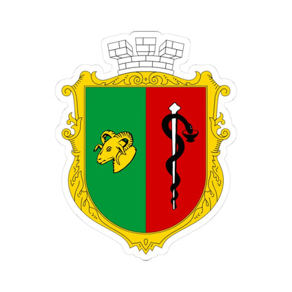 COA Yevpatoriia Crimea Ukraine (Ukraine) (Coat of Arms) STICKER Vinyl Kiss-Cut Decal 3 Inch White - The Sticker Space