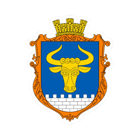 COA Zavorychi Kyivska Ukraine UHT (Ukraine) (Coat of Arms) STICKER Vinyl Kiss-Cut Decal 2 Inch White - The Sticker Space