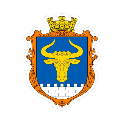 COA Zavorychi Kyivska Ukraine UHT (Ukraine) (Coat of Arms) STICKER Vinyl Kiss-Cut Decal 3 Inch White - The Sticker Space
