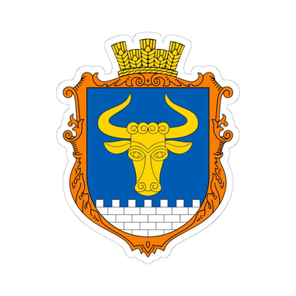 COA Zavorychi Kyivska Ukraine UHT (Ukraine) (Coat of Arms) STICKER Vinyl Kiss-Cut Decal 6 Inch White - The Sticker Space