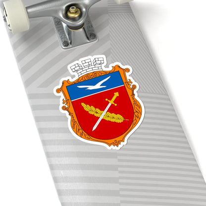 COA Zuia Krym UHT (Russia) (Coat of Arms) STICKER Vinyl Kiss-Cut Decal - The Sticker Space