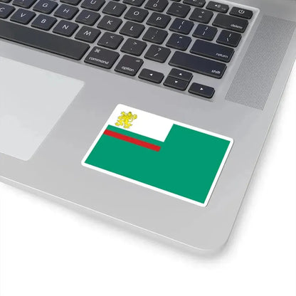 Coastguard Ensign of Bulgaria (Bulgaria) STICKER Vinyl Kiss-Cut Decal - The Sticker Space