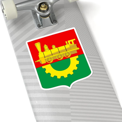 Coat of arms Baranavičy (Belarus) (Coat of Arms) STICKER Vinyl Kiss-Cut Decal - The Sticker Space