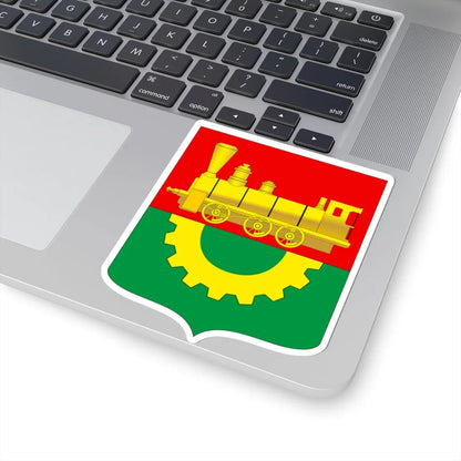 Coat of arms Baranavičy (Belarus) (Coat of Arms) STICKER Vinyl Kiss-Cut Decal - The Sticker Space