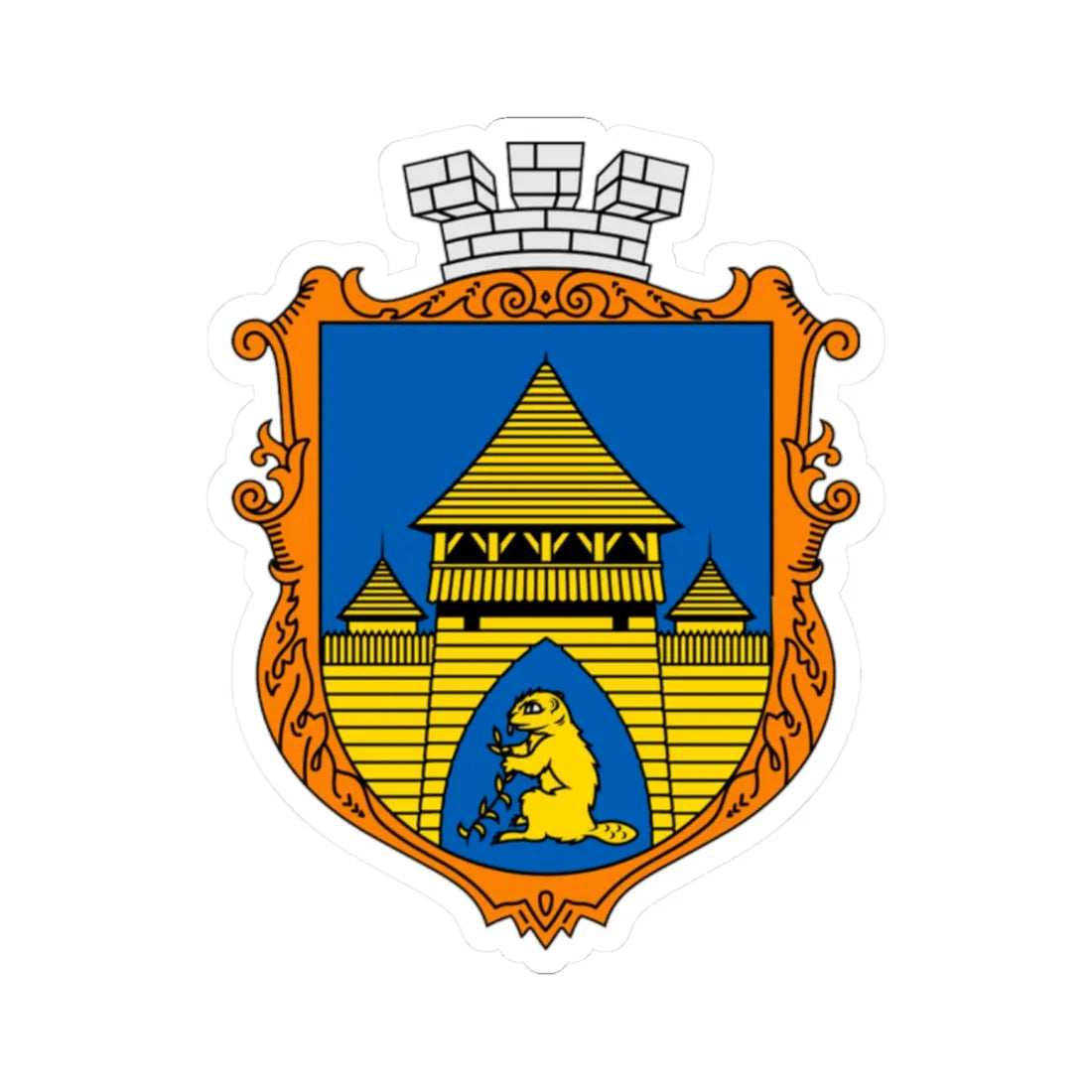 Coat of arms Bibrka (Ukraine) (Coat of Arms) STICKER Vinyl Kiss-Cut Decal 2 Inch White - The Sticker Space