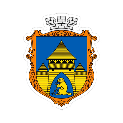 Coat of arms Bibrka (Ukraine) (Coat of Arms) STICKER Vinyl Kiss-Cut Decal 3 Inch White - The Sticker Space