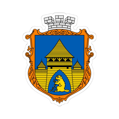 Coat of arms Bibrka (Ukraine) (Coat of Arms) STICKER Vinyl Kiss-Cut Decal 4 Inch White - The Sticker Space