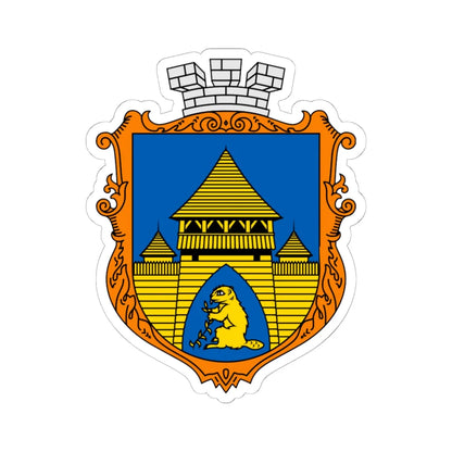 Coat of arms Bibrka (Ukraine) (Coat of Arms) STICKER Vinyl Kiss-Cut Decal 6 Inch White - The Sticker Space