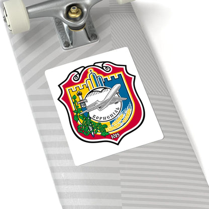 Coat of Arms Boryspil (Ukraine) (Coat of Arms) STICKER Vinyl Kiss-Cut Decal - The Sticker Space