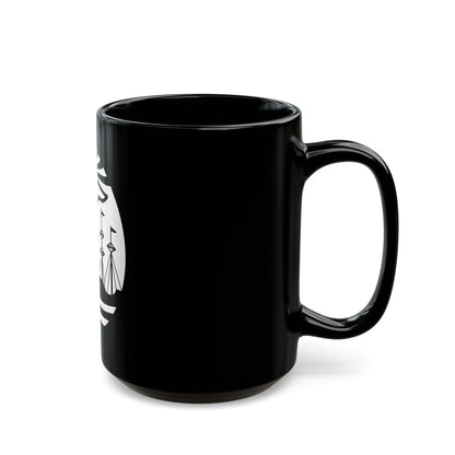 Coat of Arms Buenos Aires Argentina - Black Coffee Mug-The Sticker Space