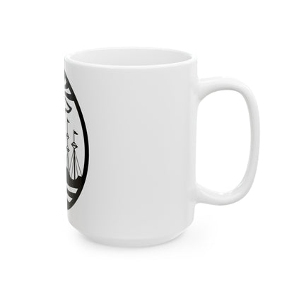 Coat of Arms Buenos Aires Argentina - White Coffee Mug-The Sticker Space