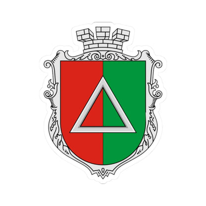 Coat of Arms Chasiv Yar (Ukraine) (Coat of Arms) STICKER Vinyl Kiss-Cut Decal 2 Inch White - The Sticker Space