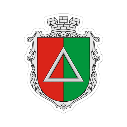 Coat of Arms Chasiv Yar (Ukraine) (Coat of Arms) STICKER Vinyl Kiss-Cut Decal 6 Inch White - The Sticker Space