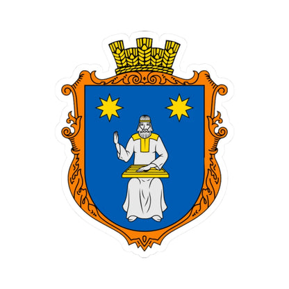 Coat of arms Davydiv (Ukraine) (Coat of Arms) STICKER Vinyl Kiss-Cut Decal 2 Inch White - The Sticker Space