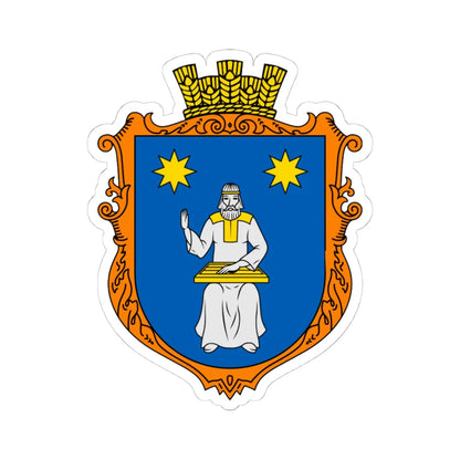 Coat of arms Davydiv (Ukraine) (Coat of Arms) STICKER Vinyl Kiss-Cut Decal 4 Inch White - The Sticker Space