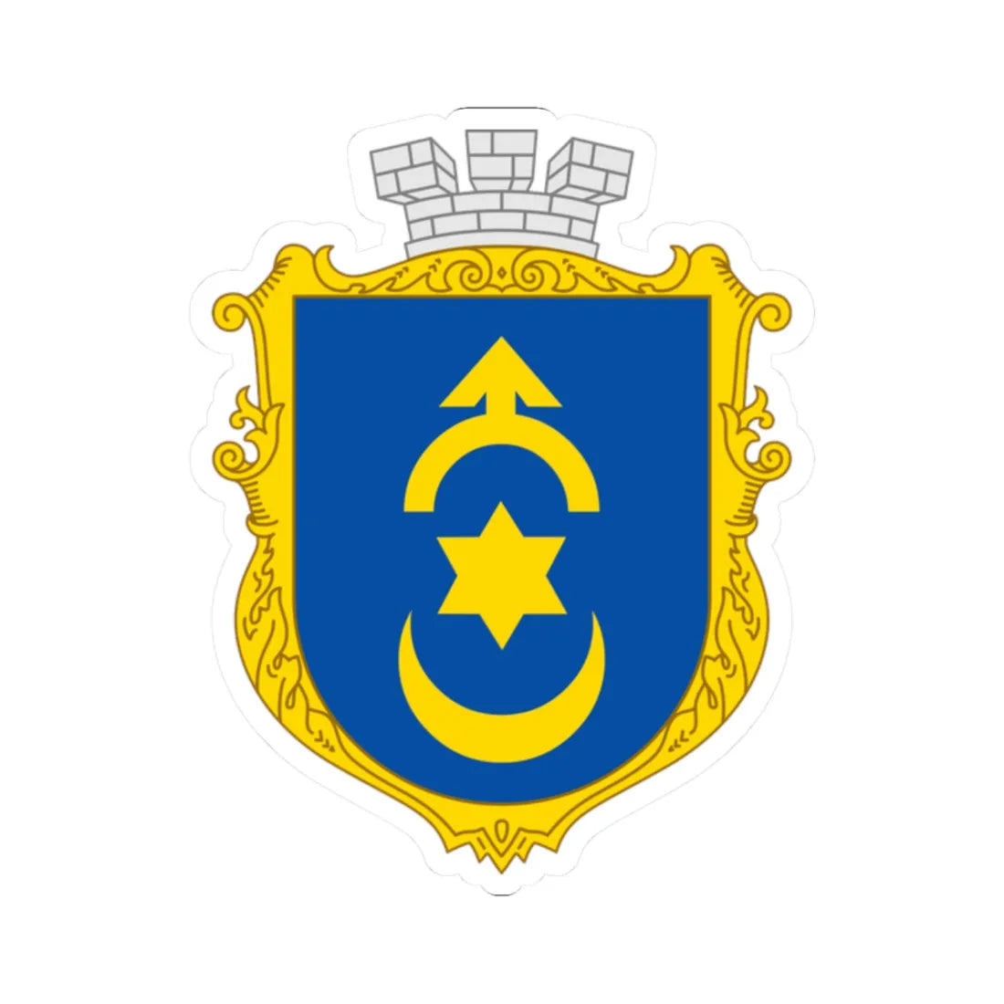 Coat of arms Dubno (Ukraine) (Coat of Arms) STICKER Vinyl Kiss-Cut Decal 2 Inch White - The Sticker Space