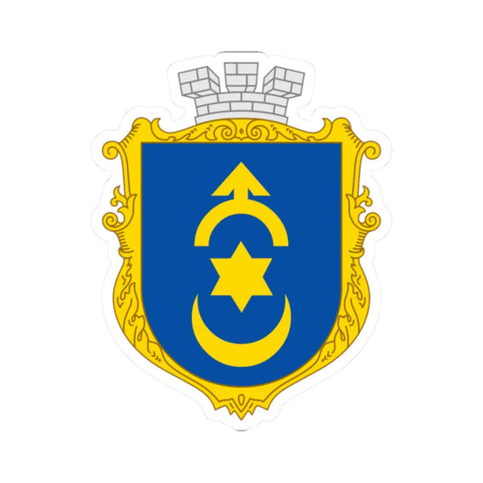 Coat of arms Dubno (Ukraine) (Coat of Arms) STICKER Vinyl Kiss-Cut Decal 2 Inch White - The Sticker Space