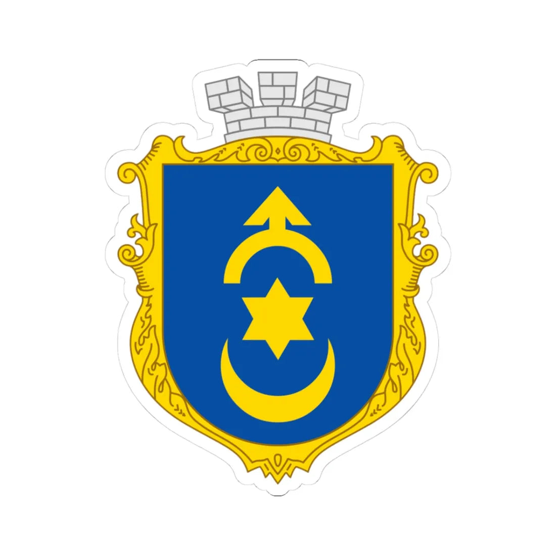 Coat of arms Dubno (Ukraine) (Coat of Arms) STICKER Vinyl Kiss-Cut Decal 3 Inch White - The Sticker Space