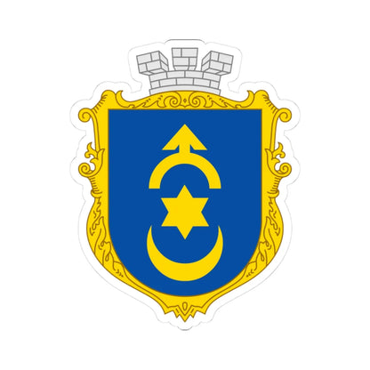 Coat of arms Dubno (Ukraine) (Coat of Arms) STICKER Vinyl Kiss-Cut Decal 3 Inch White - The Sticker Space