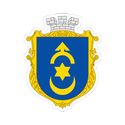 Coat of arms Dubno (Ukraine) (Coat of Arms) STICKER Vinyl Kiss-Cut Decal 4 Inch White - The Sticker Space