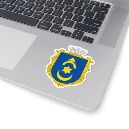Coat of arms Dubno (Ukraine) (Coat of Arms) STICKER Vinyl Kiss-Cut Decal - The Sticker Space