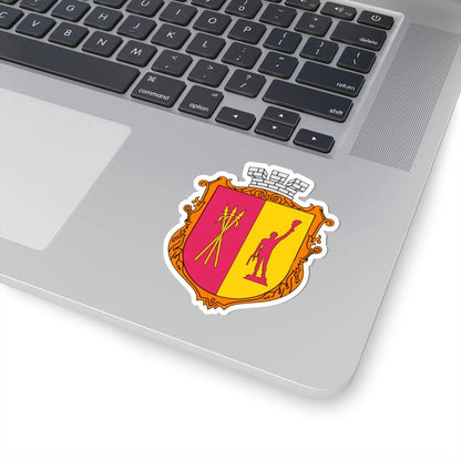 Coat of arms Kamianske (Ukraine) (Coat of Arms) STICKER Vinyl Kiss-Cut Decal - The Sticker Space