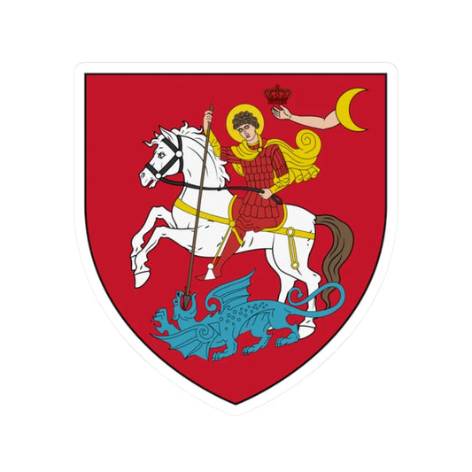 Coat of arms Kingdom of Georgia (Georgia) (Coat of Arms) STICKER Vinyl Kiss-Cut Decal 2 Inch White - The Sticker Space