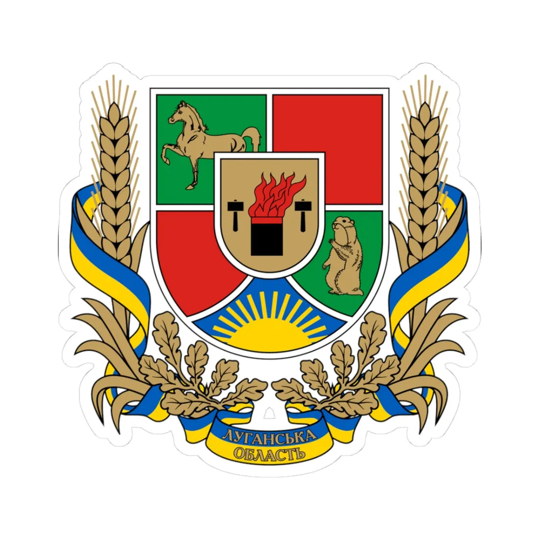 Coat of Arms Luhansk Oblast (Ukraine) (Coat of Arms) STICKER Vinyl Kiss-Cut Decal 3 Inch White - The Sticker Space