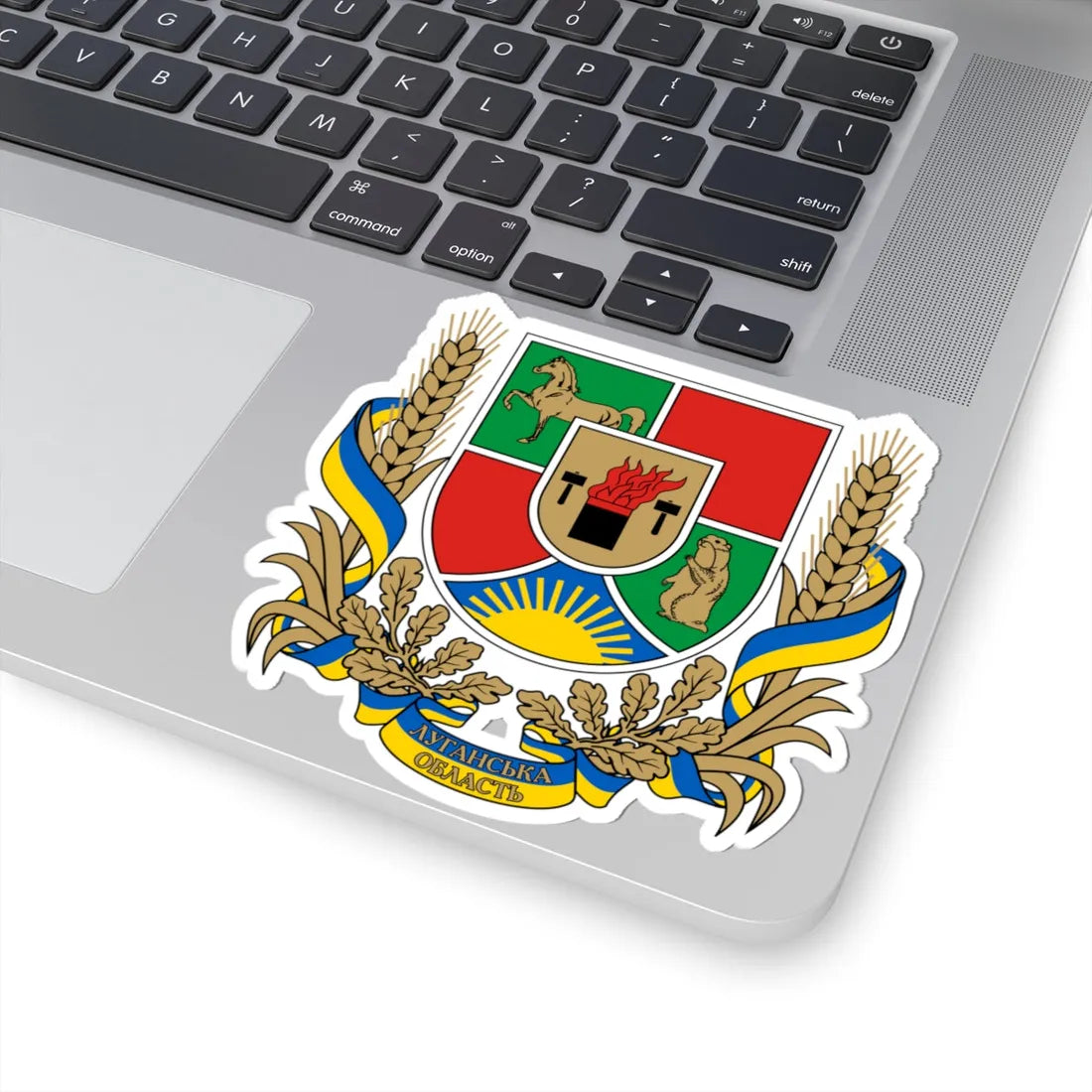Coat of Arms Luhansk Oblast (Ukraine) (Coat of Arms) STICKER Vinyl Kiss-Cut Decal - The Sticker Space