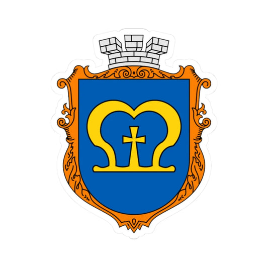 Coat of arms Mostyska (Ukraine) (Coat of Arms) STICKER Vinyl Kiss-Cut Decal 2 Inch White - The Sticker Space