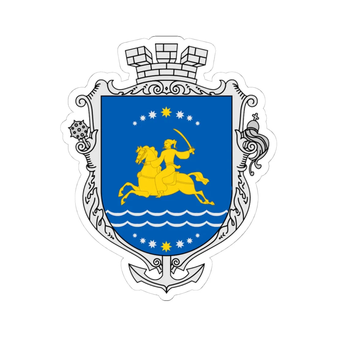 Coat of Arms Nikopol (Ukraine) (Coat of Arms) STICKER Vinyl Kiss-Cut Decal 4 Inch White - The Sticker Space