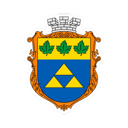 Coat of arms Novoyavorivsk (Ukraine) (Coat of Arms) STICKER Vinyl Kiss-Cut Decal 2 Inch White - The Sticker Space