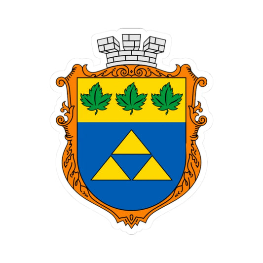 Coat of arms Novoyavorivsk (Ukraine) (Coat of Arms) STICKER Vinyl Kiss-Cut Decal 2 Inch White - The Sticker Space