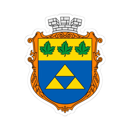 Coat of arms Novoyavorivsk (Ukraine) (Coat of Arms) STICKER Vinyl Kiss-Cut Decal 4 Inch White - The Sticker Space