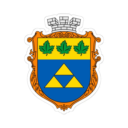 Coat of arms Novoyavorivsk (Ukraine) (Coat of Arms) STICKER Vinyl Kiss-Cut Decal 6 Inch White - The Sticker Space