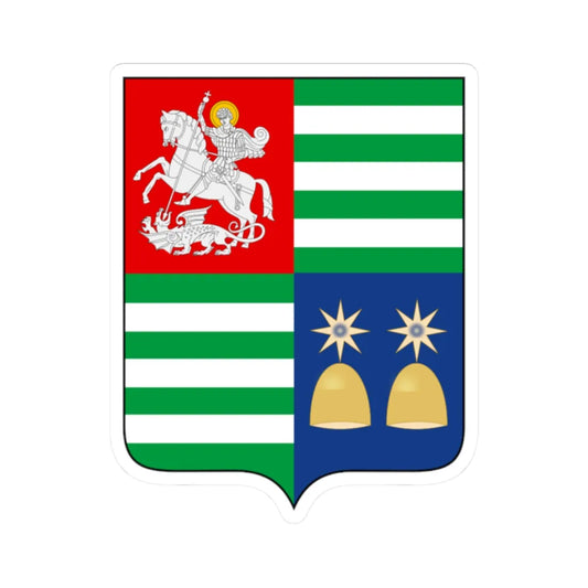Coat of arms of Abkhazia GE (Georgia) (Coat of Arms) STICKER Vinyl Kiss-Cut Decal 2 Inch White - The Sticker Space
