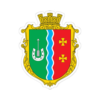 Coat of arms of Adzhamka (Ukraine) (Coat of Arms) STICKER Vinyl Kiss-Cut Decal 6 Inch White - The Sticker Space