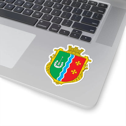Coat of arms of Adzhamka (Ukraine) (Coat of Arms) STICKER Vinyl Kiss-Cut Decal - The Sticker Space