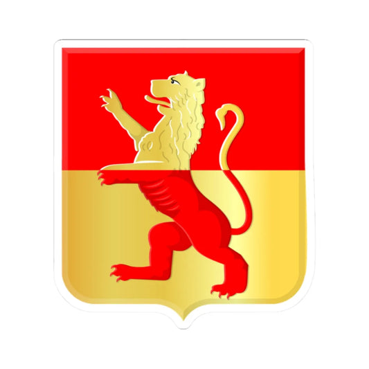 Coat of arms of Alblasserdam (Netherlands) (Coat of Arms) STICKER Vinyl Kiss-Cut Decal 2 Inch White - The Sticker Space