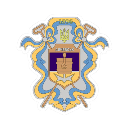 Coat of Arms of Alchevsk (Ukraine) (Coat of Arms) STICKER Vinyl Kiss-Cut Decal 2 Inch White - The Sticker Space