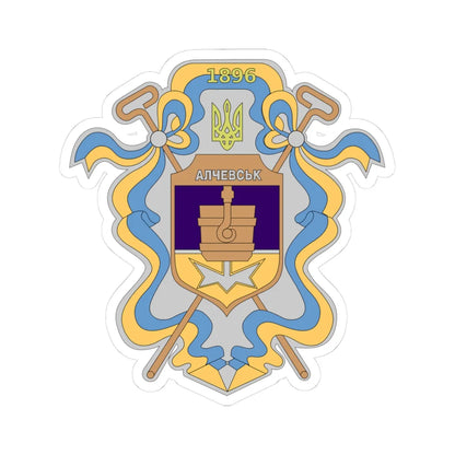 Coat of Arms of Alchevsk (Ukraine) (Coat of Arms) STICKER Vinyl Kiss-Cut Decal 3 Inch White - The Sticker Space