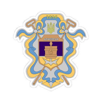 Coat of Arms of Alchevsk (Ukraine) (Coat of Arms) STICKER Vinyl Kiss-Cut Decal 4 Inch White - The Sticker Space