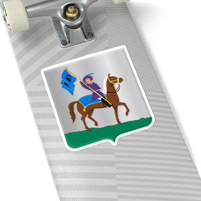 Coat of arms of Andijk (Netherlands) (Coat of Arms) STICKER Vinyl Kiss-Cut Decal - The Sticker Space