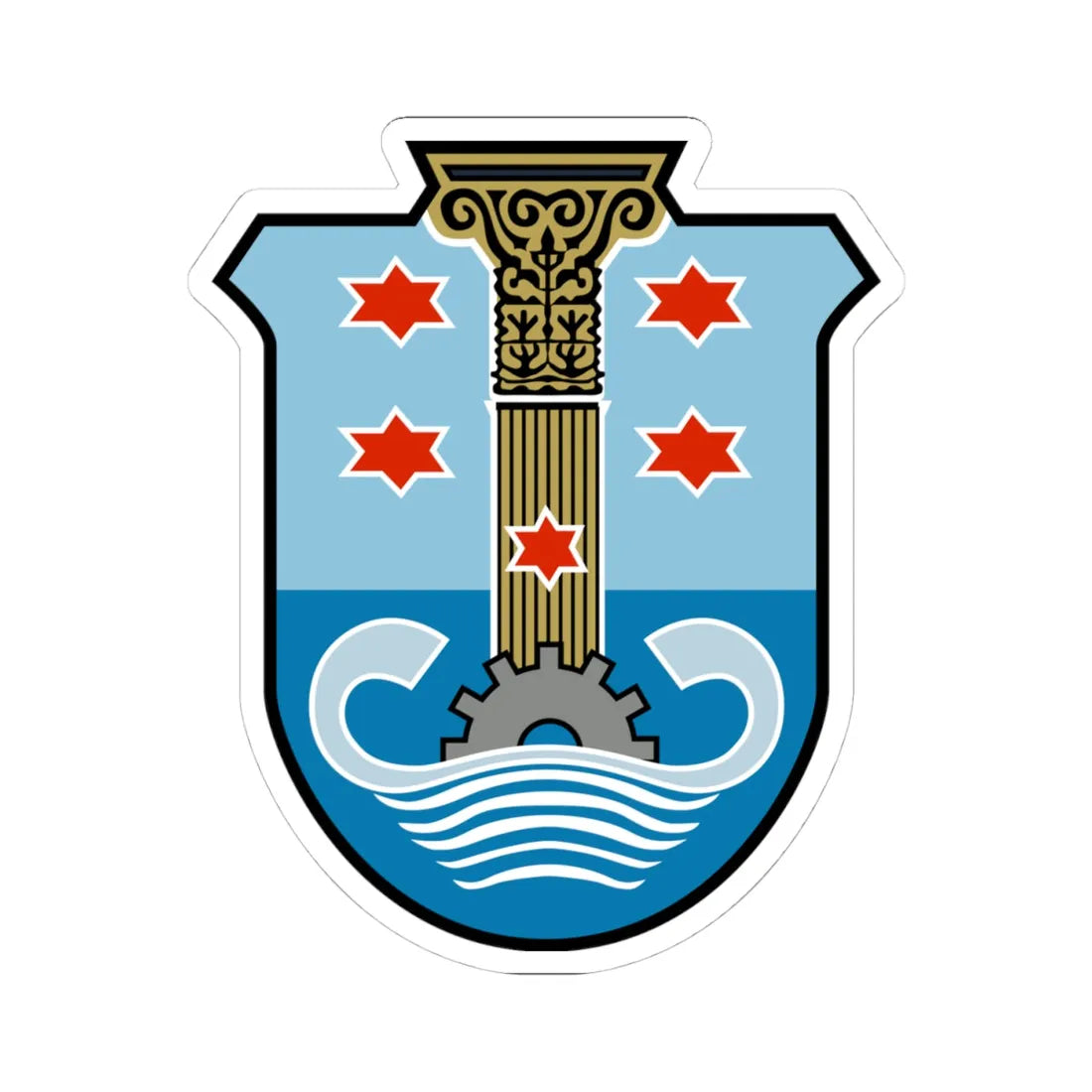 Coat of arms of Ashqelon (Israel) (Coat of Arms) STICKER Vinyl Kiss-Cut Decal 4 Inch White - The Sticker Space