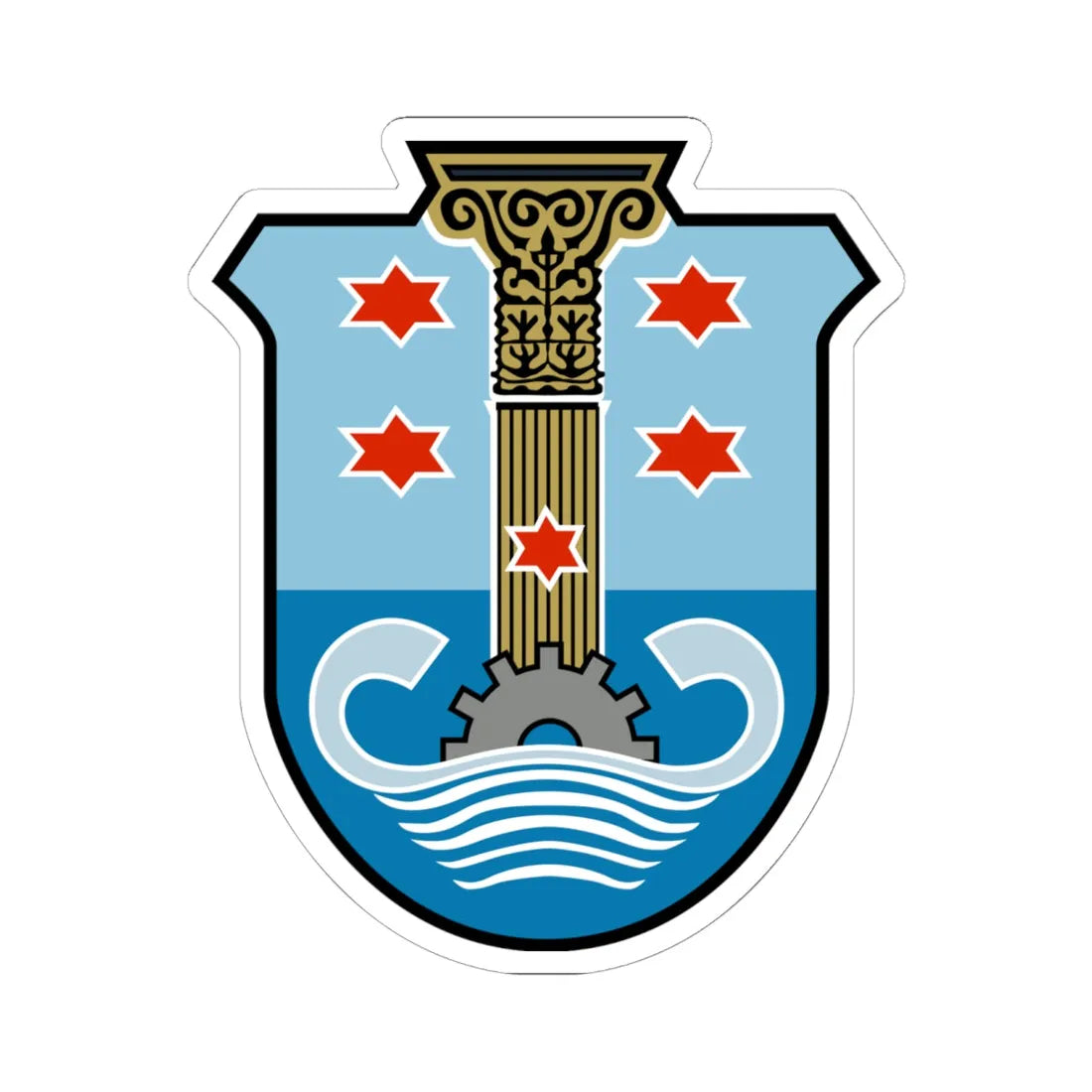 Coat of arms of Ashqelon (Israel) (Coat of Arms) STICKER Vinyl Kiss-Cut Decal 6 Inch White - The Sticker Space