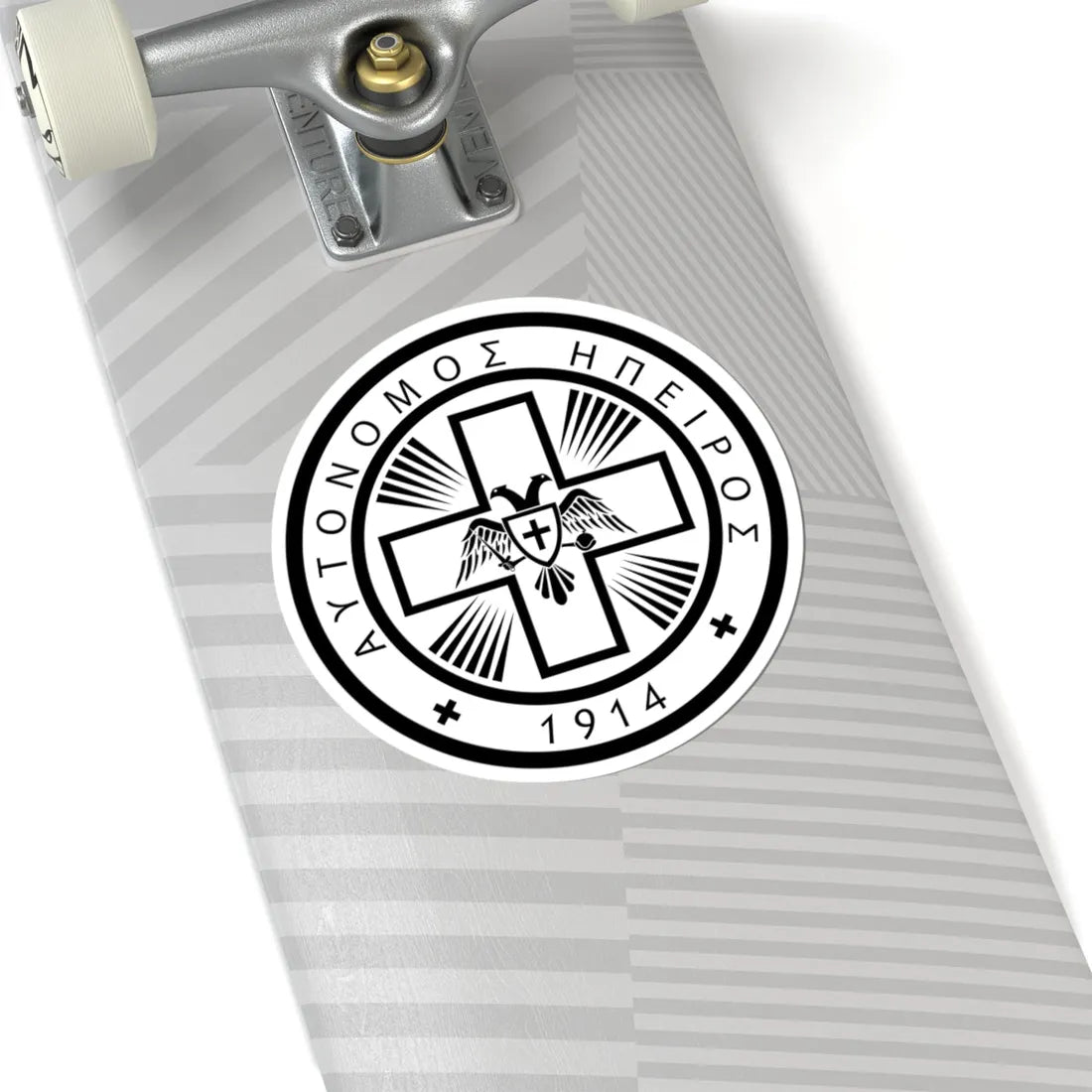 Coat of arms of Autonomous Republic of Northern Epirus (Greece) (Coat of Arms) STICKER Vinyl Kiss-Cut Decal - The Sticker Space