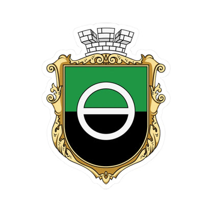 Coat of Arms of Bakhmut (Ukraine) (Coat of Arms) STICKER Vinyl Kiss-Cut Decal 2 Inch White - The Sticker Space