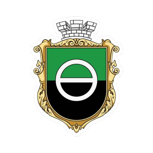 Coat of Arms of Bakhmut (Ukraine) (Coat of Arms) STICKER Vinyl Kiss-Cut Decal 2 Inch White - The Sticker Space