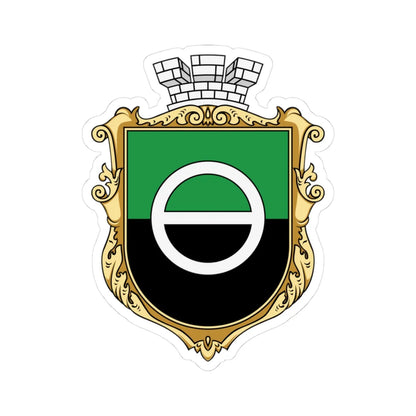 Coat of Arms of Bakhmut (Ukraine) (Coat of Arms) STICKER Vinyl Kiss-Cut Decal 3 Inch White - The Sticker Space